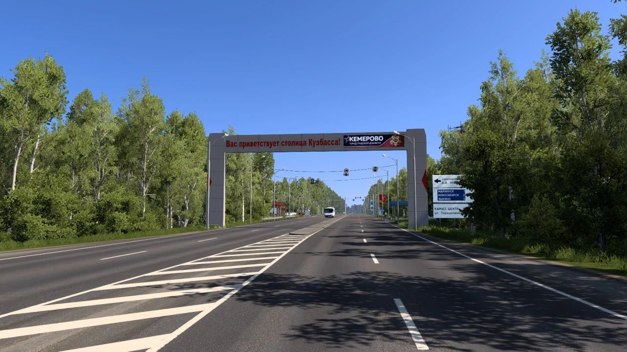 Скриншот Карта «Алтай» v1.7.2.1 / ETS 2